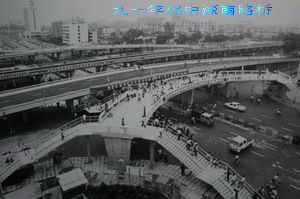 深圳记忆回顾,深圳第一个十年看罗湖