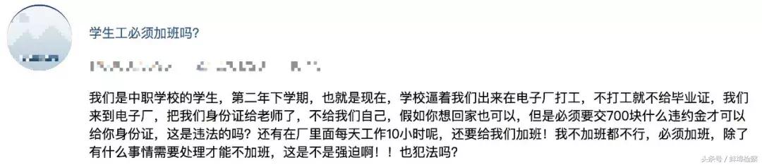 父亲交通事故导致抢救无效死亡,父亲交通意外致人死亡