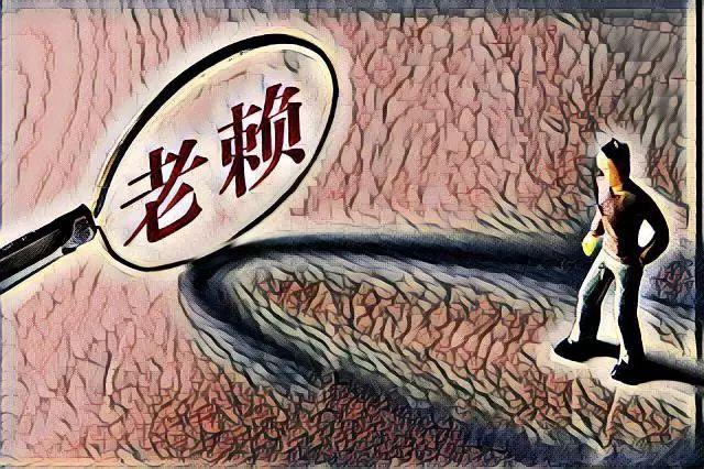 无良催收的真实经历,催收内部揭秘