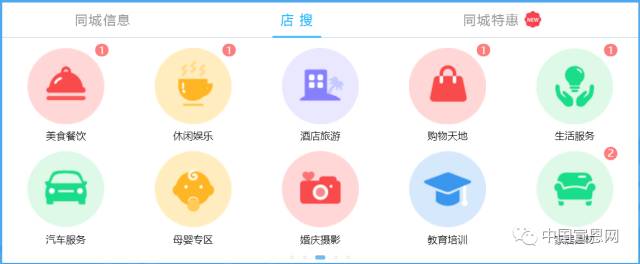 宣恩号外丨给36万宣恩人的招聘求职、房屋近售、二手市场、商家优惠……（20180619）