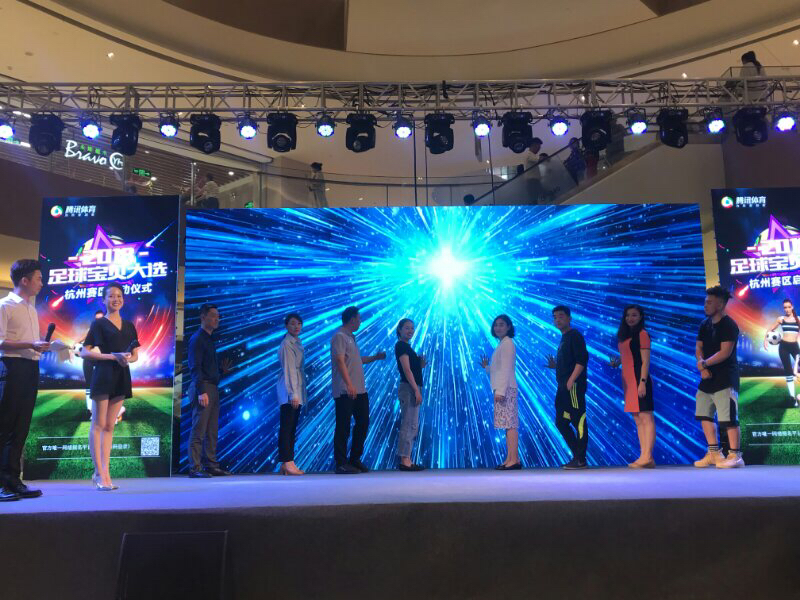 2018世界杯中国足球宝贝,2018世界杯足球宝贝秀