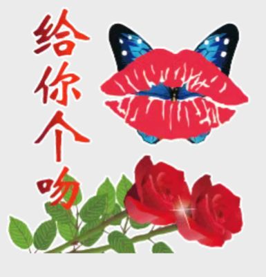 鎴戠殑鎴忕簿濡堝浼樼鑼冩枃,鎴戠殑鎴忕簿濡堝