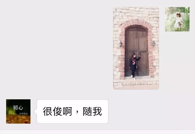 鎴戠殑鎴忕簿濡堝浼樼鑼冩枃,鎴戠殑鎴忕簿濡堝