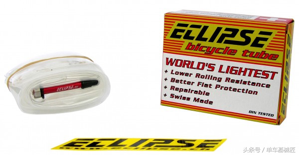 内胎超轻,超轻轮胎内胎