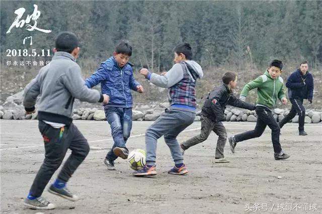 汶川地震10周年报道,2008年汶川大地震感动事件