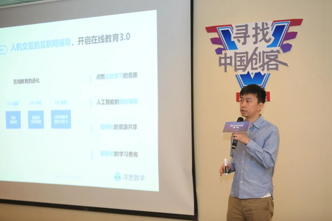 妈妈教育项目,妈妈好的教育方式