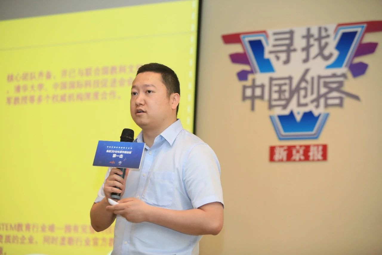 妈妈教育项目,妈妈好的教育方式