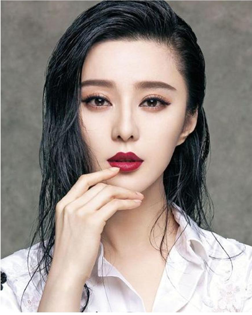 范爷口红唇釉,范爷的不凡风范