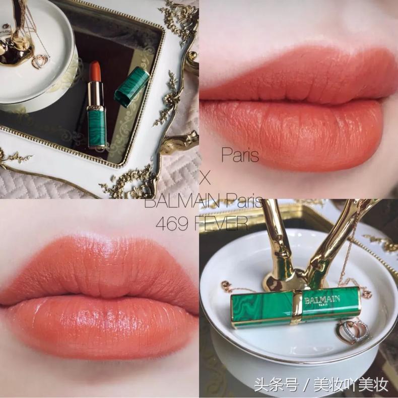 5款最衬肤色的口红你一定要有,五种大牌最好看的口红