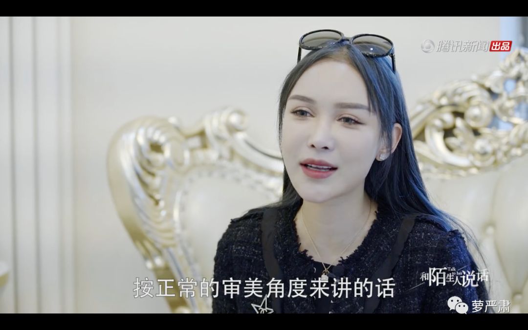 整容是好是坏的辩论,整容好不好辩论