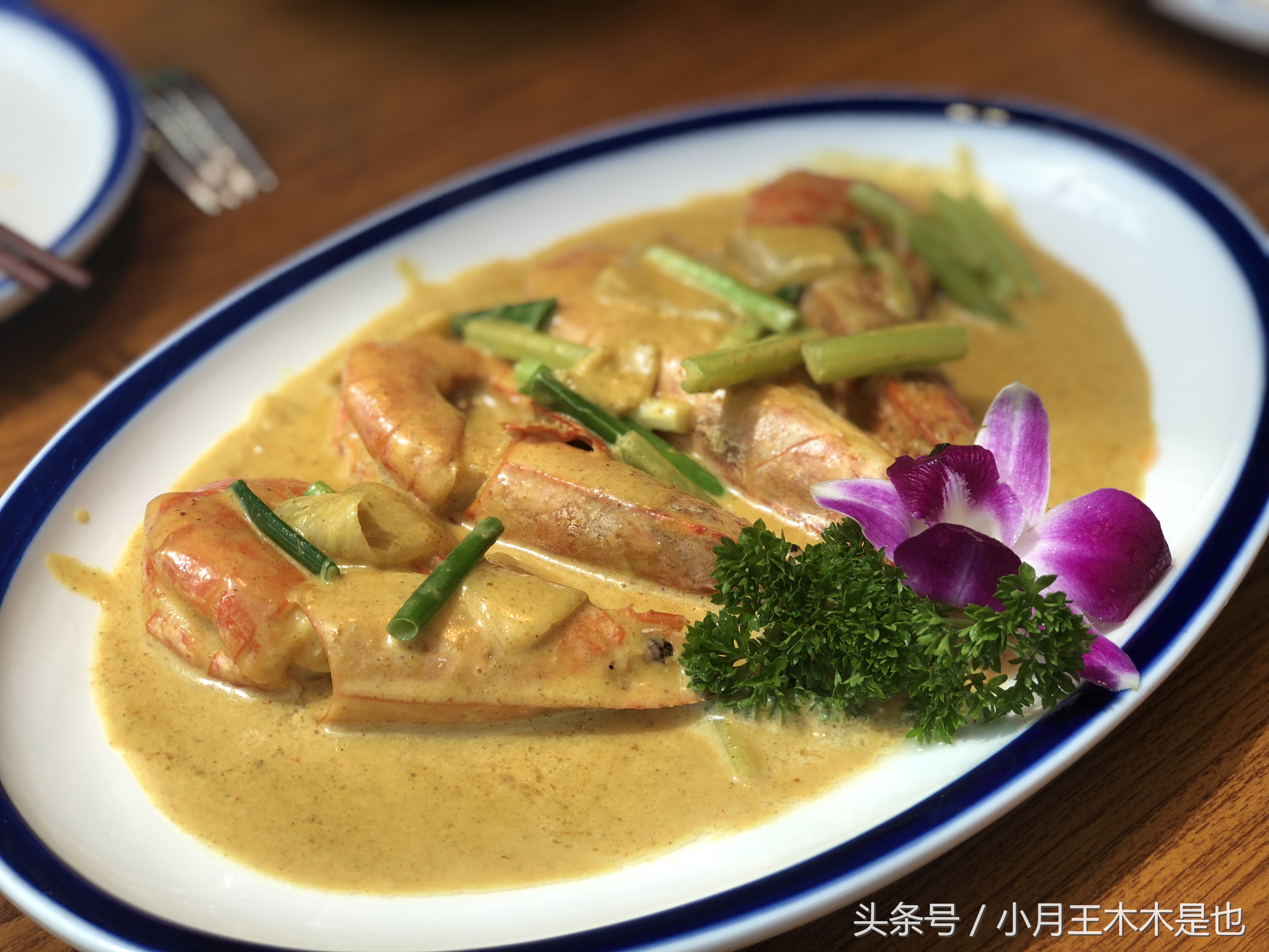 siam商圈泰餐推荐,性价比超高的泰国餐