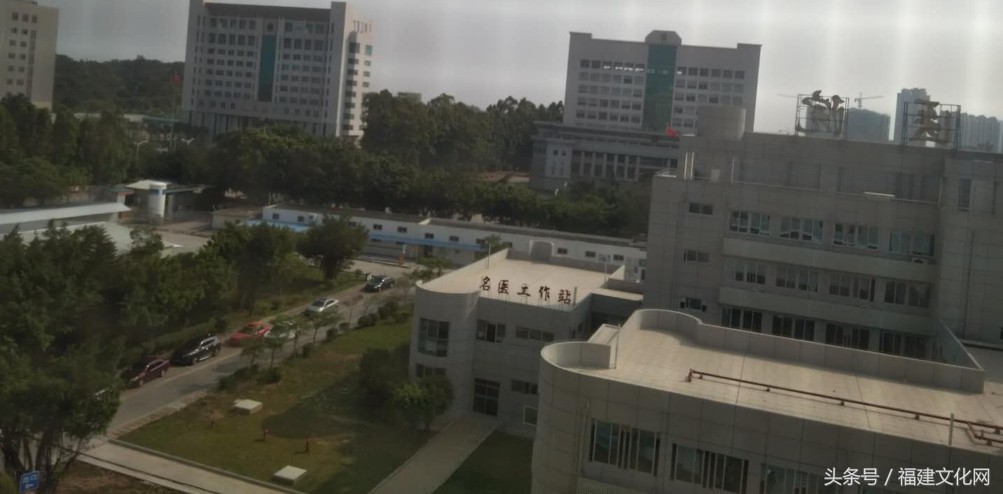 福医大第一附属医院专家,福医大附一院名医