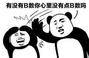 淘宝售卖假货怎么排查,如何辨别淘宝代购的真假