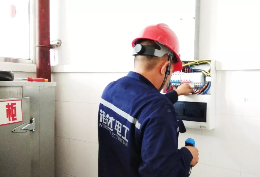 电工维修接私活的app,想接水电活去哪里找