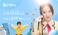 芒果TV母亲节暖心回馈，把鲜花和会员卡打包送给妈妈