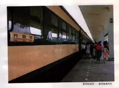 韶关高铁直达城市,韶关东站到深圳火车时刻表