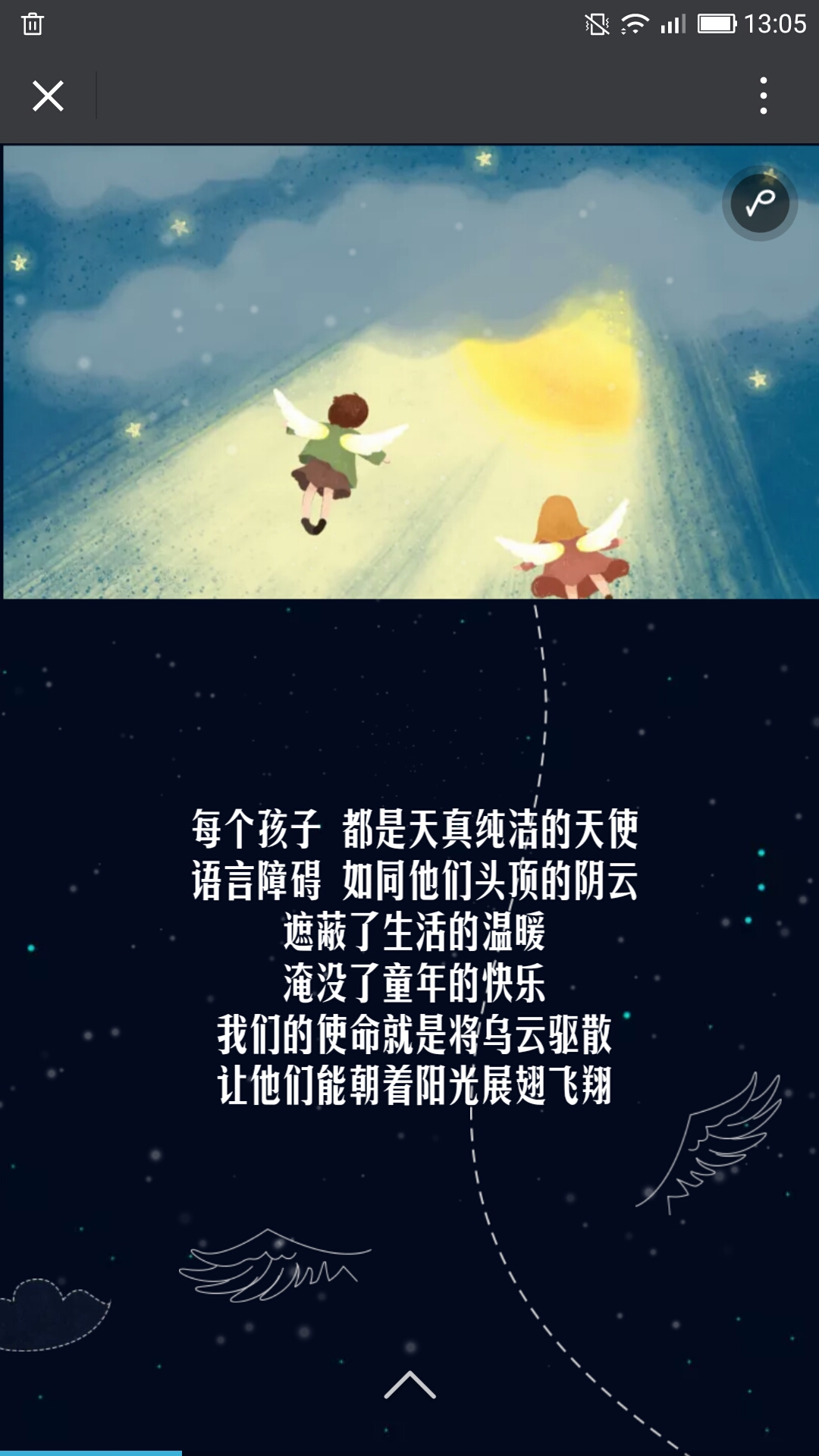 吐字不清怎么训练说话发音,口语训练吐字清晰