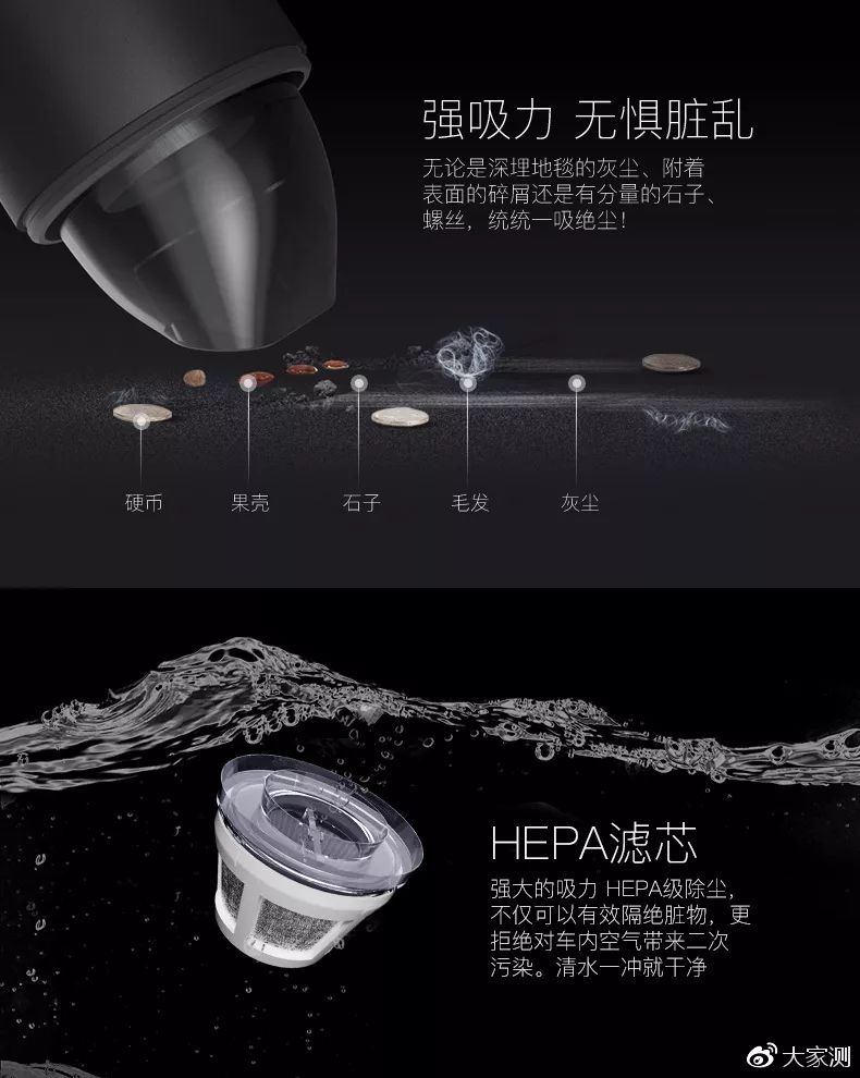 autobotv吸尘器,autobot吸尘器abvx002