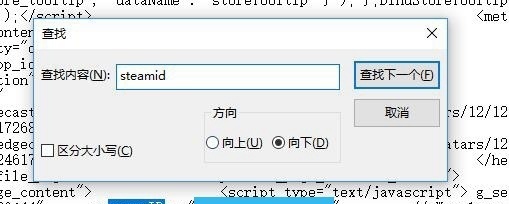 吃鸡号被误封？别急，教你如何申诉回来