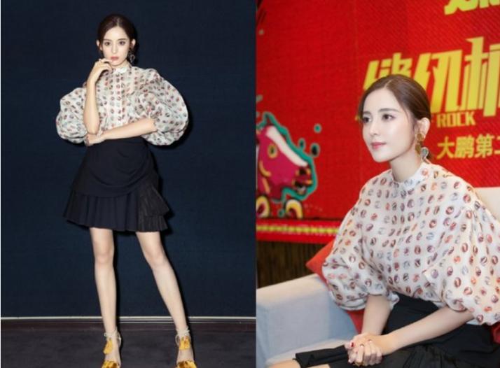 娜扎胖了一圈的样子,娜扎胖了腿变粗