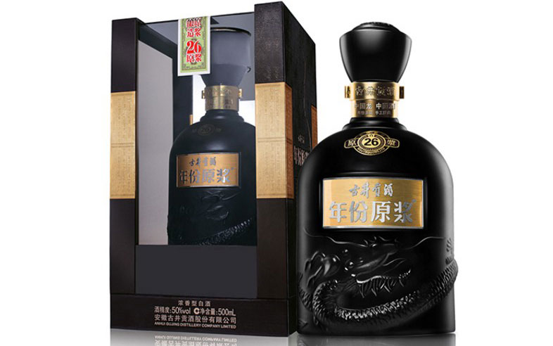 安徽安庆十大名酒,安徽十大名酒顺口溜