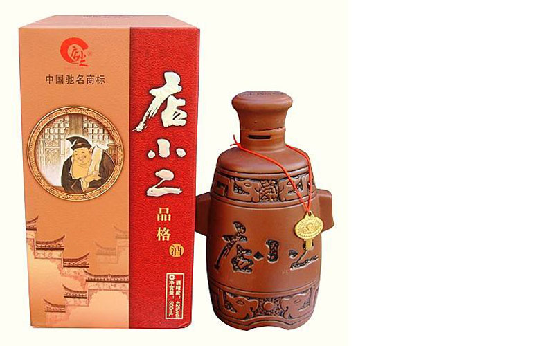 安徽安庆十大名酒,安徽十大名酒顺口溜