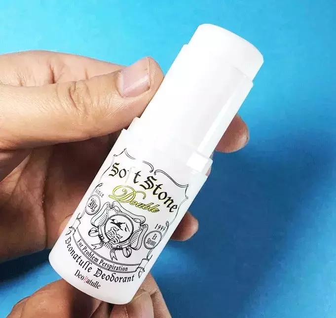 30块钱让你白到透明！不好用我撞豆腐！