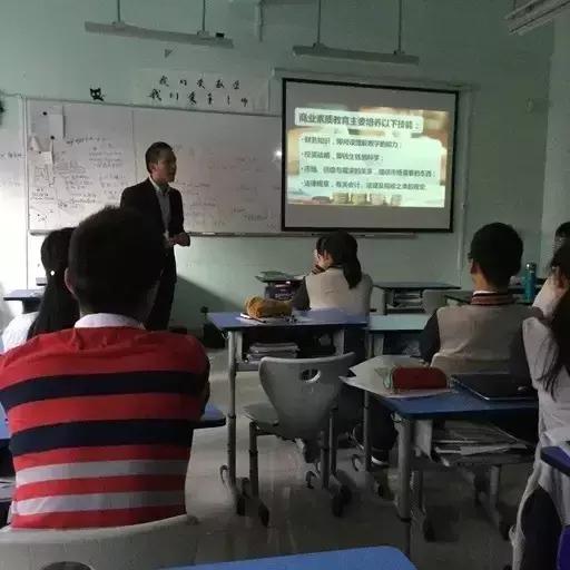 ib瀛︽牎鍚嶅崟,ib绀惧洟