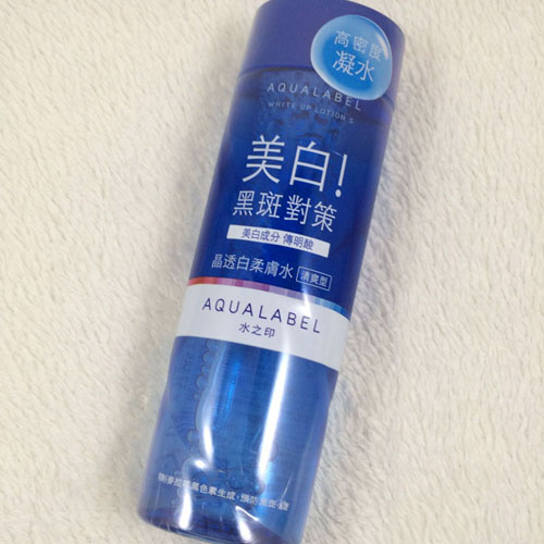 爽肤水推荐排行榜前十名大牌,爽肤水排行榜前十名最好用