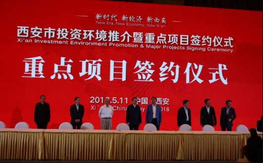 西安蓝田现任县长,任涛蓝田县委书记