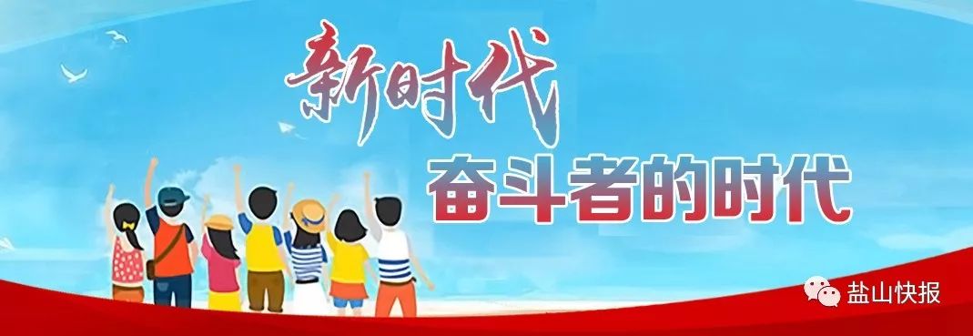 盐山县工作招聘,盐山就业人员招聘网