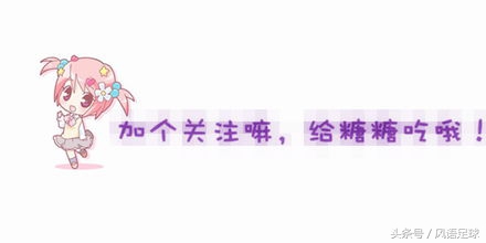 畅聊足球体育,畅聊足球