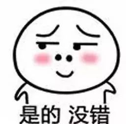 真光中学汾水校区是不是全市招生,广州真光中学汾水校区好吗