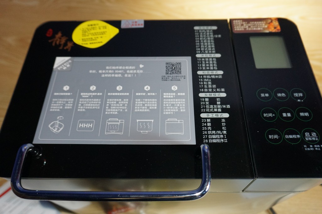 华为hilink生态产品好吗,华为hilink和华为智选的区别