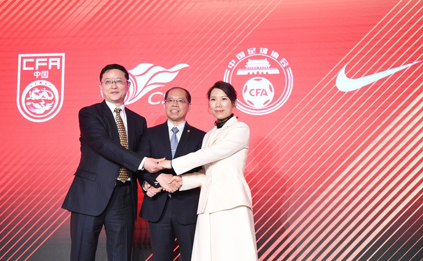 中国足协老logo,中国足协logo有字有图