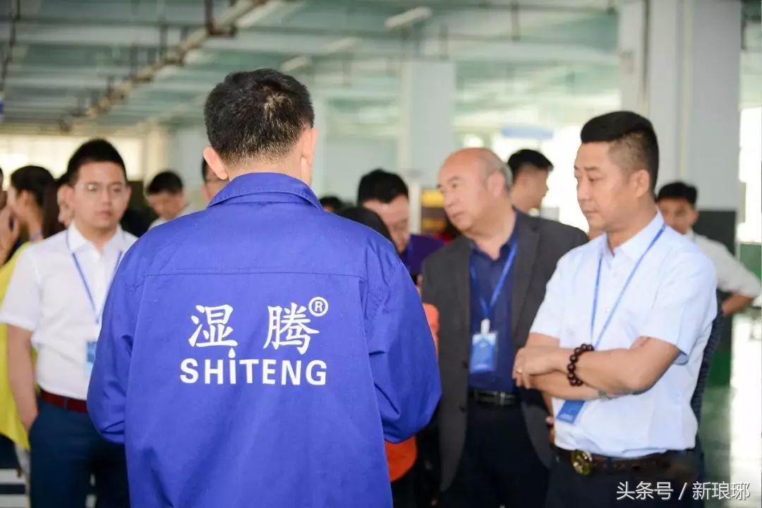 山东湿腾环境科技有限公司怎么样,湿腾科技有限公司