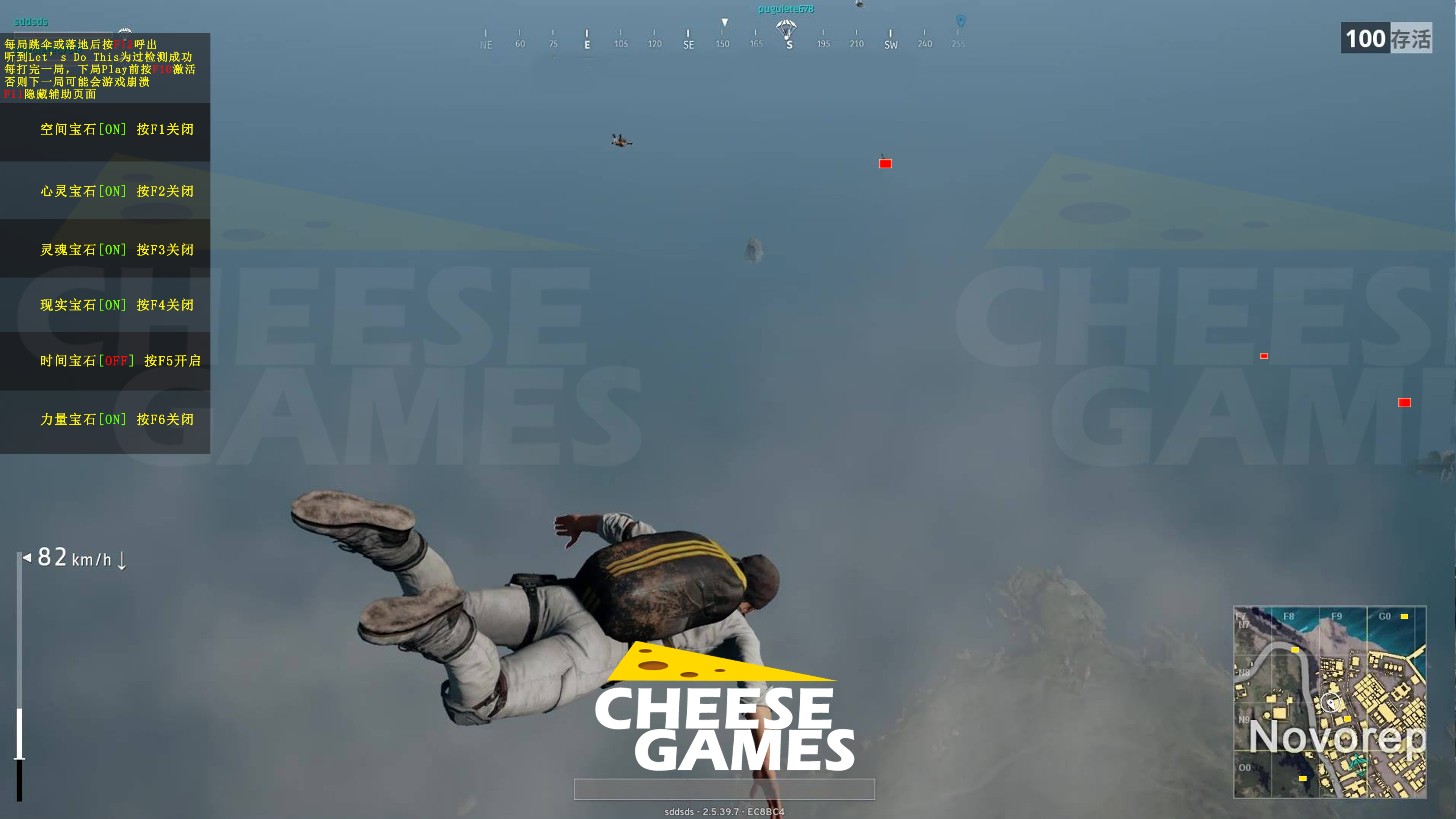 绝地求生灭霸枪,绝地求生未来之役四指代码