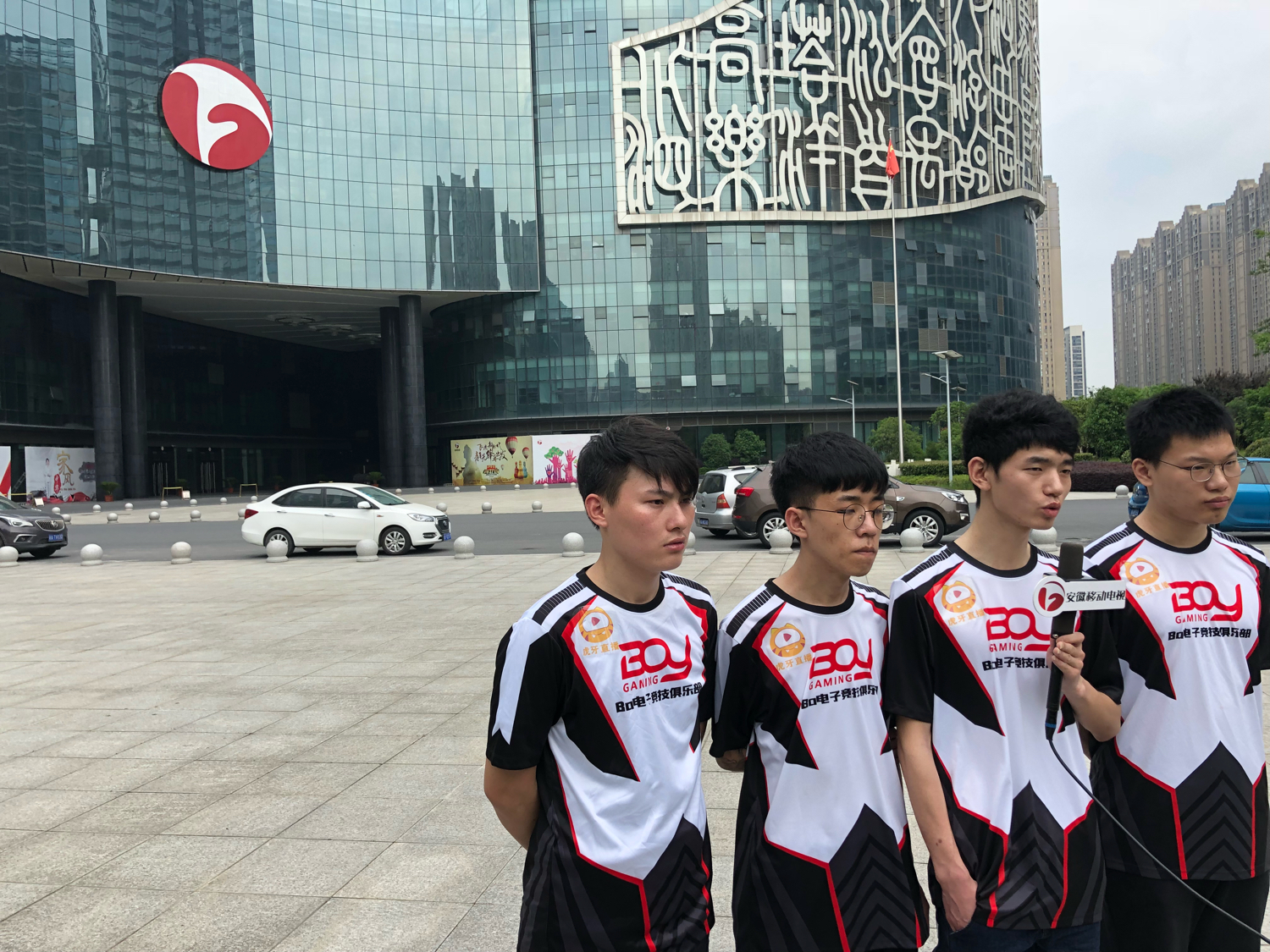 安徽有什么电子竞技俱乐部,安徽电子竞技职业战队