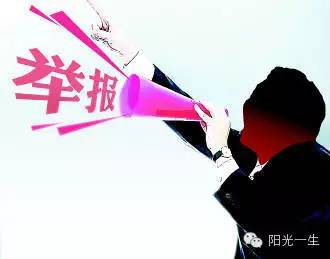 检测吸毒是阴性还是阳性,检测吸毒最长可以查多久前的