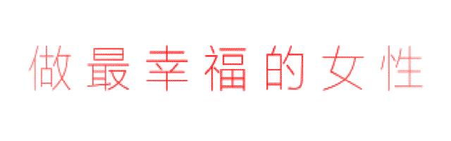 璋ㄩ槻鐢典俊璇堥獥鍏卞缓鍜岃皭绀句細,杩滅鐢典俊璇堥獥浜夊仛瀹堟硶灏戝勾