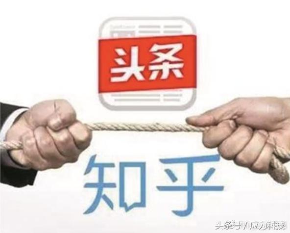 科技日报公知,今日科技日报