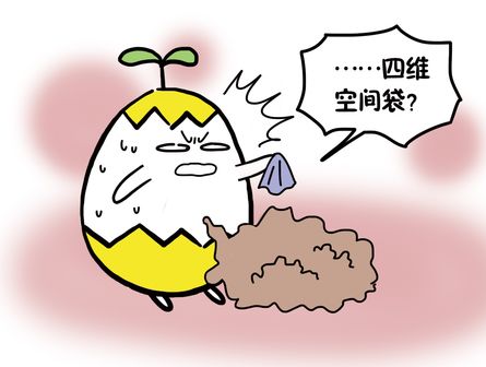 肚脐眼里抠出来粘稠的白色物质,肚脐眼里的泥用镊子取出