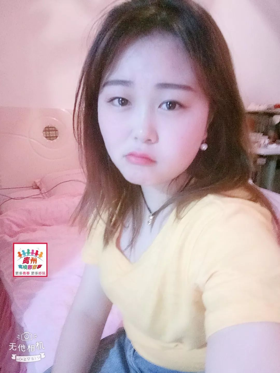 我要找对象小说后续,我要找对象完整版歌曲