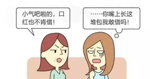 这五种东西千万不要捡,这五样东西千万别借