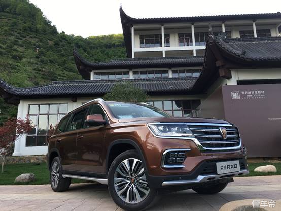 荣威车怎么样,荣威车现在怎么样