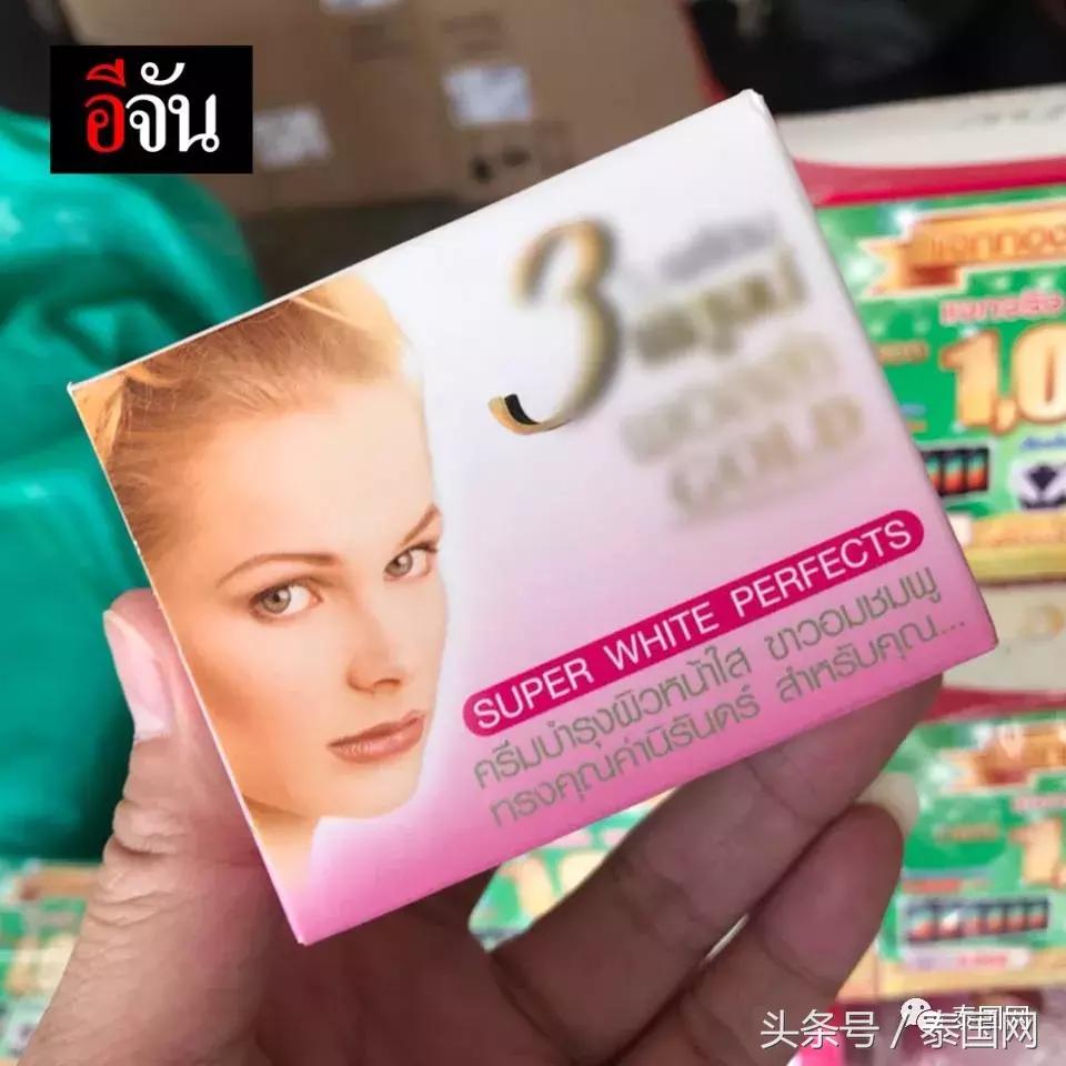 泰国曼谷批发市场,泰国曼谷精品批发市场