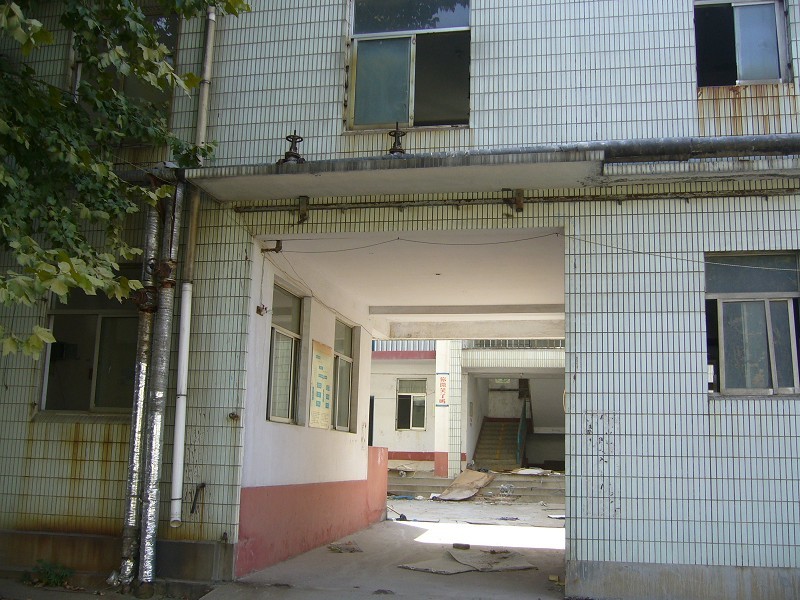 淄博淄矿二中,淄博淄矿第一中学