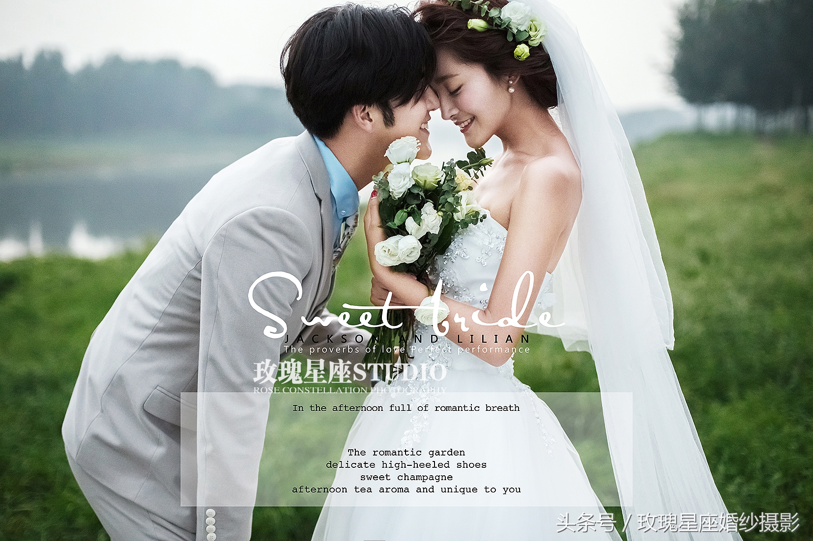 婚礼容易出现的问题,婚礼一系列的问题