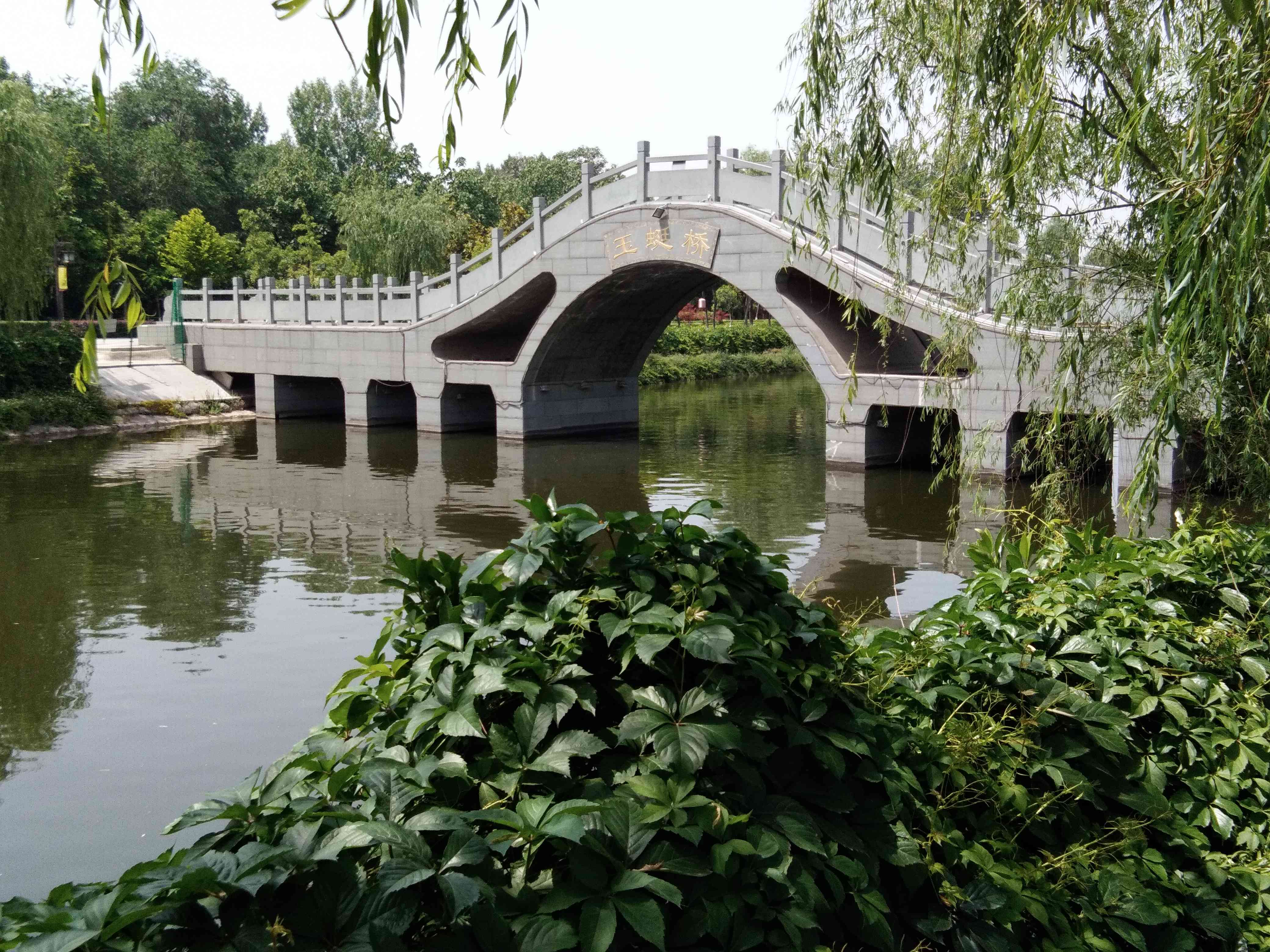 脚踏汉城湖公园全程!感受汉武辉煌!