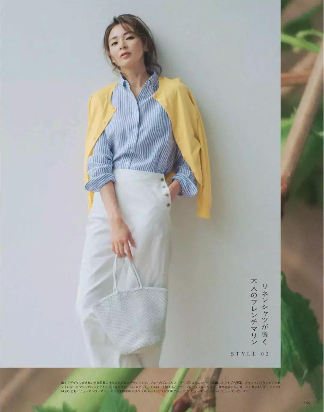 阔腿裤穿着舒服上身又显瘦又大方,超难看的阔腿裤怎样搭配